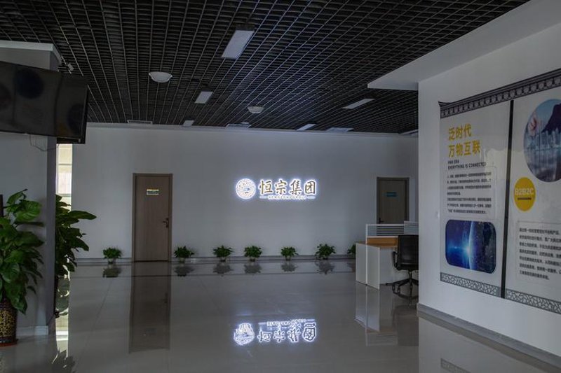 平城区的电商选购指南：如何找到心仪的好商品